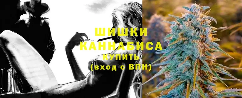 где продают   блэк спрут маркетплейс  Бошки Шишки OG Kush  Ленинск-Кузнецкий 